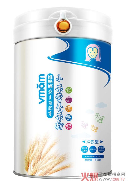 �S�������׃�С���׷������䷽��I(y��ng)�B(y��ng)��׌������(��i)���oʳ