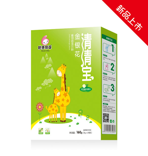 聰惠萌葆金銀花清清寶.jpg 聰惠萌葆金銀花清清寶.jpg