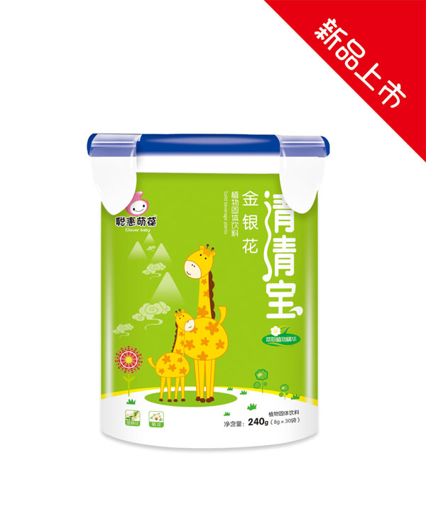 聰惠萌葆金銀花清清寶.jpg 聰惠萌葆金銀花清清寶.jpg