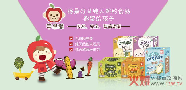 �O������Ȼ��� ȫ���ЙC(j��)��ζ����