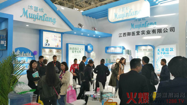 ��ҕ����Ʒ������������ϴ�o��Ʒ���ྩ��չ�⡰���¡����˚ⱬ������ӆ؛�ᳱ��