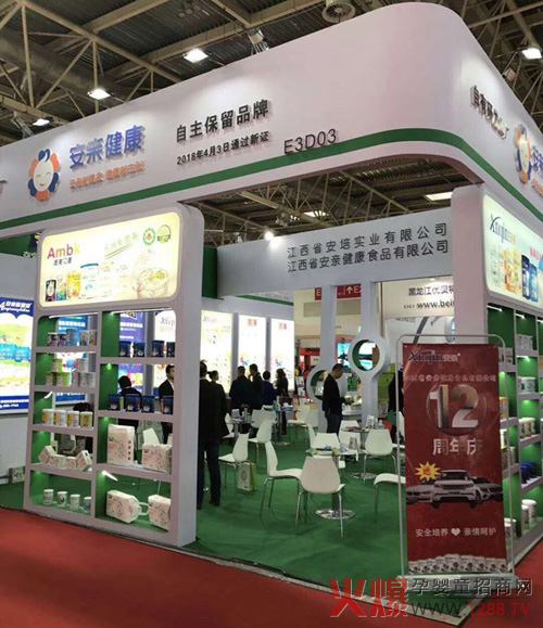 ���H�����ļ��R�l(f��)�뾩���������Ћ�ͯչ ��(zh��n)���Ȼ���ի@���˚⣬�A�úÿڱ���