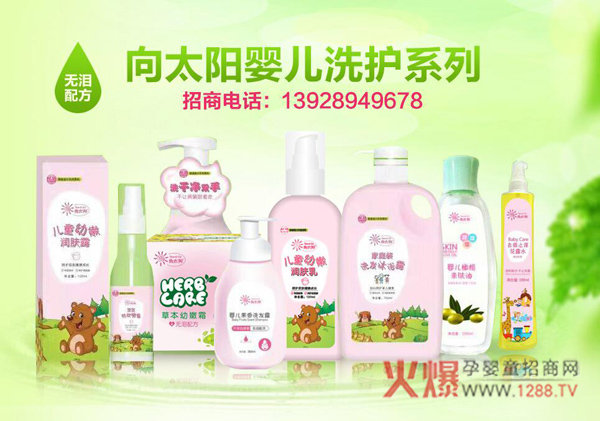 ���u��ϴ���l��  ����������Ҫ��̫�ϴԡ��Ʒ