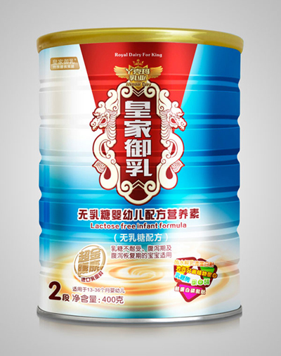 皇家御乳無乳糖嬰幼兒配方營養(yǎng)素2段