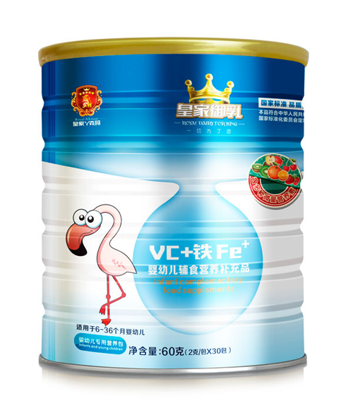 皇家御乳VC+鐵營養(yǎng)包