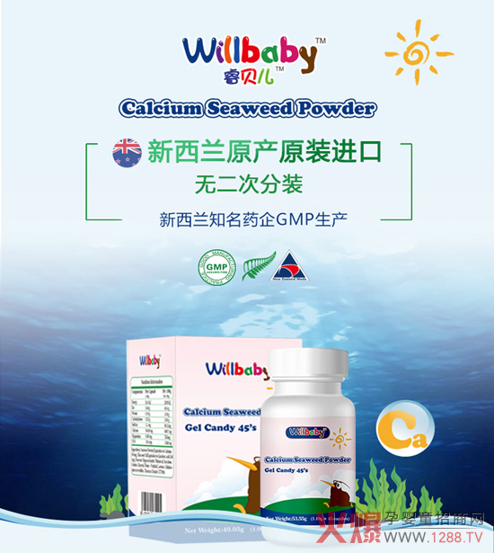 �ؐ���I�B(y��ng)Ʒ�������m�M�����ڱ�ը�����N����������������֧�֣������(qu��n)������