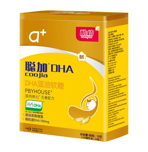 酷幼DHA藻油鐵罐60粒裝.jpg 酷幼DHA藻油鐵罐60粒裝.jpg
