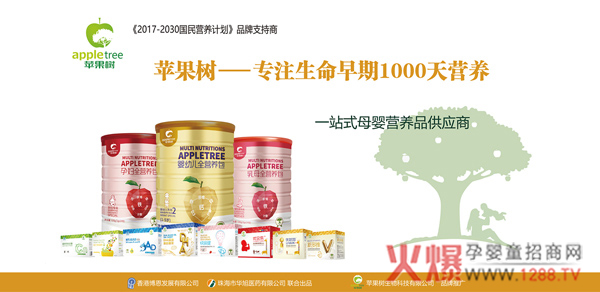 ��һ�ڄ�(d��ng)��(ji��)�옷���O����ĸ��I�B(y��ng)Ʒ��ÿλ�ڄ�(d��ng)���¾���