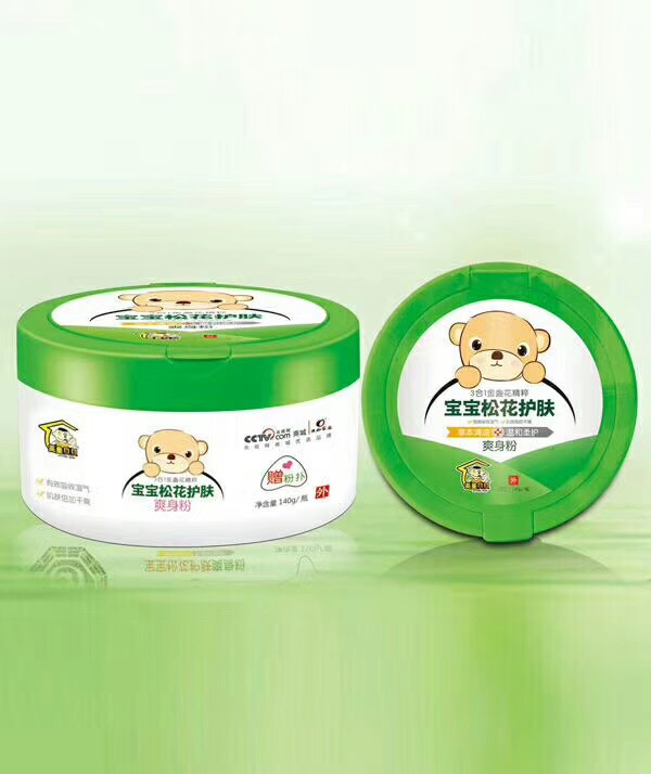 英皇貝貝寶寶松花護(hù)膚爽身粉.jpg 英皇貝貝寶寶松花護(hù)膚爽身粉.jpg
