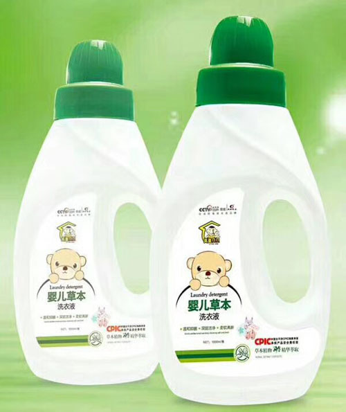 英皇貝貝嬰兒草本洗衣液