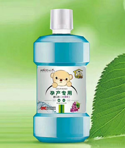 英皇貝貝孕產婦專用漱口水(水果味)