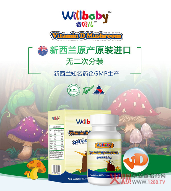 �ؐ��Ģ�������z�ǹ� �S���S����D����L����