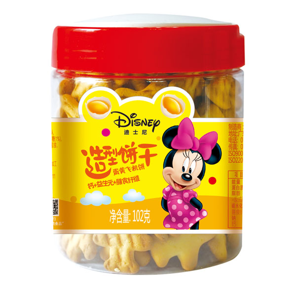 迪士尼蛋黃飛機餅.jpg 迪士尼蛋黃飛機餅.jpg