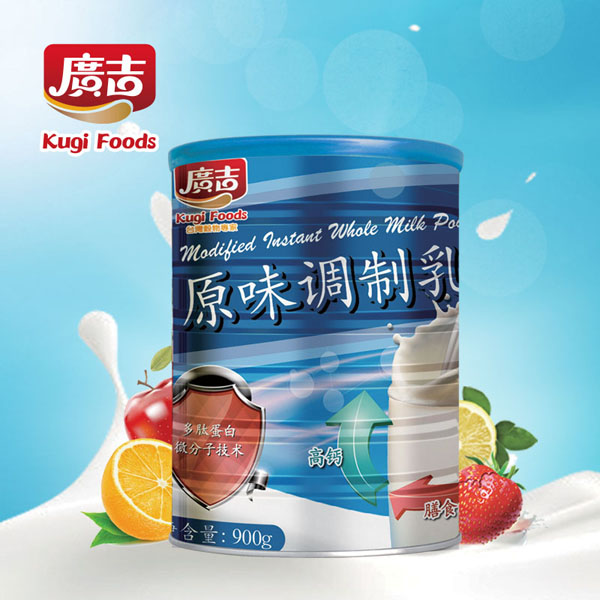 廣吉原味調味乳粉.jpg 廣吉原味調味乳粉.jpg