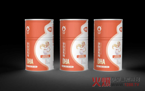 ��۸��V�� DHA���Юa(ch��n)�D��̎������s���a(b��)������