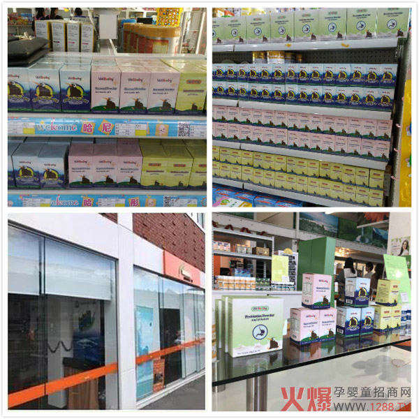 �ؐ���I�B(y��ng)Ʒ�������mԭ�a(ch��n)�M�ڣ�֪��ˎ��GMP���a(ch��n)��