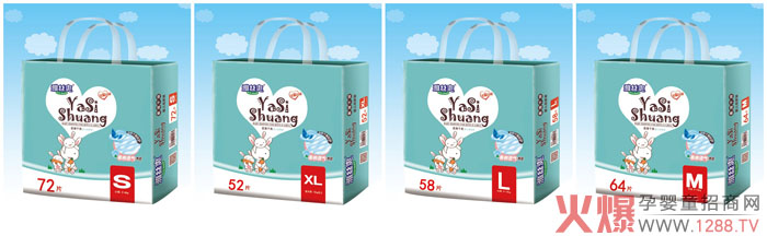 �������|(zh��)˯�����Žzˬ����ѝȫ����������Ч�iˮ����ˬ͸�⣬������˯������