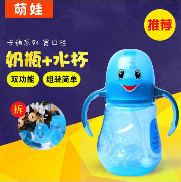 ���ތ��ڏ���ͨ��PP��ƿ һ�؃���.jpg