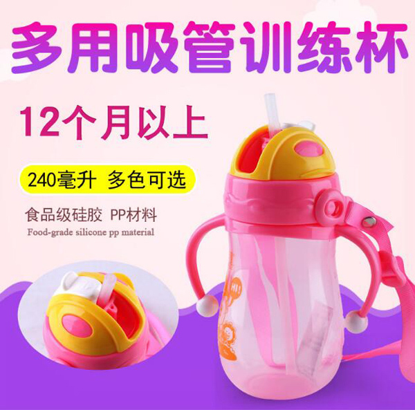 С��ͯ ��ͯ�W(xu��)�.jpg