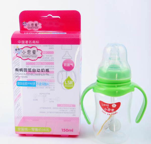 小恩童標(biāo)口徑奶瓶綠色.jpg 小恩童標(biāo)口徑奶瓶綠色.jpg