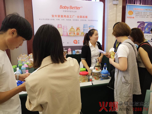 �����o(h��)�X�����(xi��ng)��������������ƿ�����ĸ�����۷��(hu��)����վ��Ů���