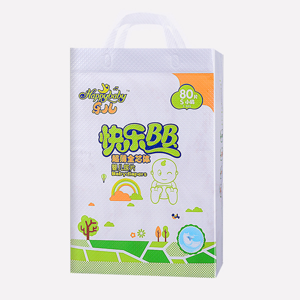 樂(lè)兒快樂(lè)BB紙尿片S80.jpg