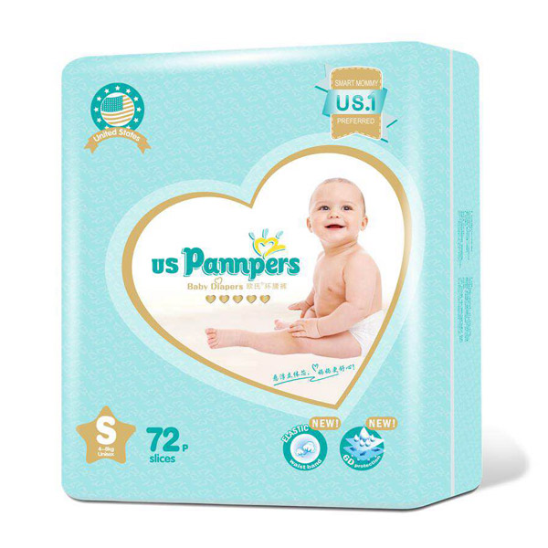 美國(guó)幫寶適歐氏環(huán)腰褲S72.jpg 美國(guó)幫寶適歐氏環(huán)腰褲S72.jpg