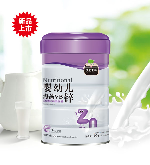優(yōu)愛米科嬰幼兒海藻VB鋅輔食營養(yǎng)素撒劑.jpg 優(yōu)愛米科嬰幼兒海藻VB鋅輔食營養(yǎng)素撒劑.jpg