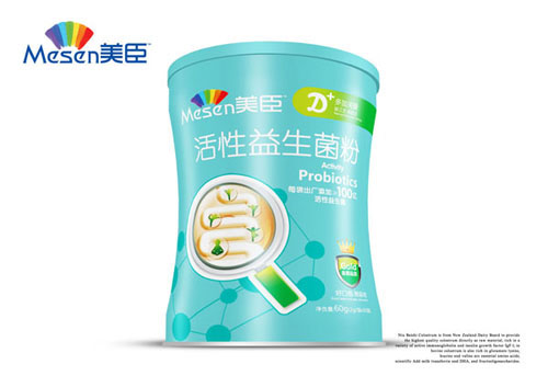 美臣活性益生菌粉