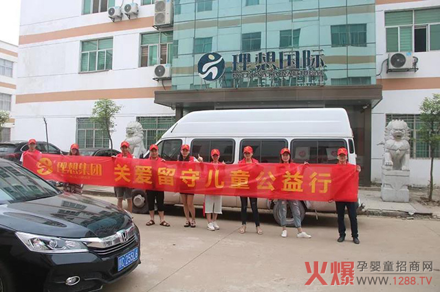 �������댍�I(y��)�����߲ݾ�Ʒ�ơ��P�����؃�ͯ�������Ҹ�δ������������