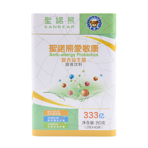 圣諾熊愛敏康復(fù)合益生菌40袋.jpg 圣諾熊愛敏康復(fù)合益生菌40袋.jpg