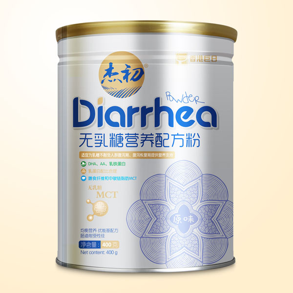 杰初無乳糖營(yíng)養(yǎng)配方粉原味.jpg 杰初無乳糖營(yíng)養(yǎng)配方粉原味.jpg