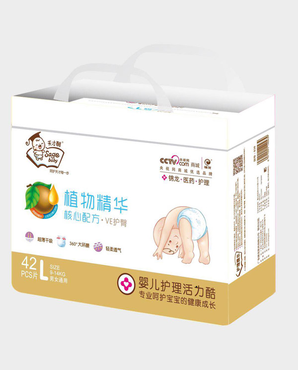 天才酷植物精華yinge護(hù)理活力酷L42.jpg 天才酷植物精華yinge護(hù)理活力酷L42.jpg