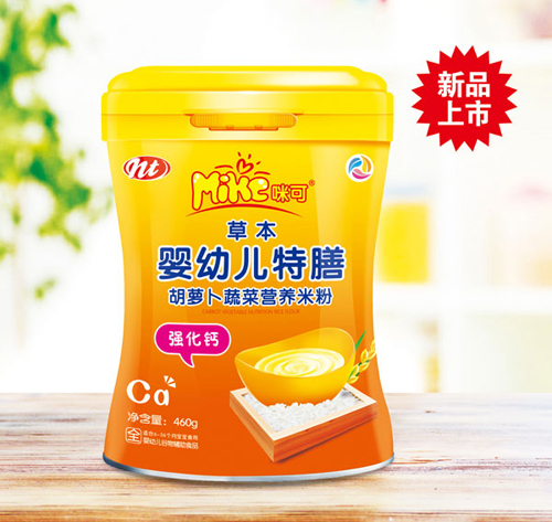   ��ɲݱ����}���߲ˠI�B(y��ng)�׷ۣ���(qi��ng)���}��