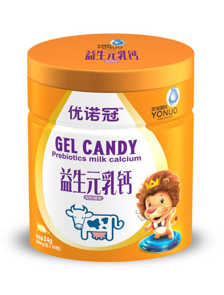 益生元乳鈣滴劑凝膠糖果.jpg 益生元乳鈣滴劑凝膠糖果.jpg