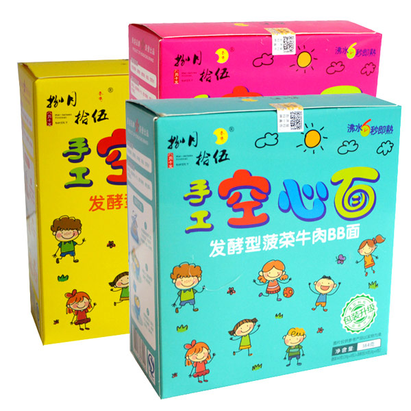 捌月拾伍盒裝空心面組合.jpg 捌月拾伍盒裝空心面組合.jpg