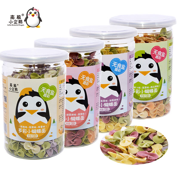 南極小企鵝無(wú)鹽蝴蝶面組合.jpg 南極小企鵝無(wú)鹽蝴蝶面組合.jpg