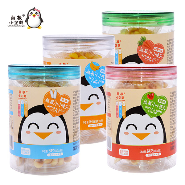 南極小企鵝低敏小小饅頭組合.jpg 南極小企鵝低敏小小饅頭組合.jpg