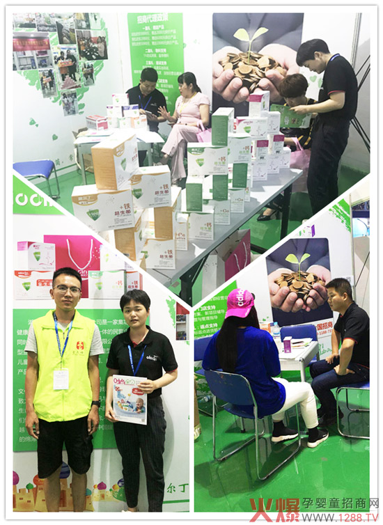 �W�����������������χ��H�Ћ�ͯչ�I(y��)���[�������ֵ��Ʒ�|(zh��)�˷�Ȫ�ǣ�ӆ�λ���