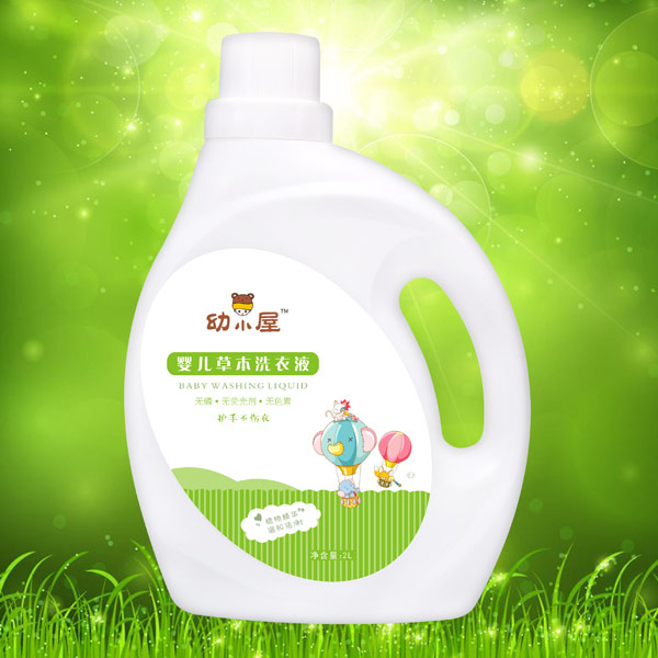 幼小屋yinge草本洗衣液2L.jpg 幼小屋yinge草本洗衣液2L.jpg
