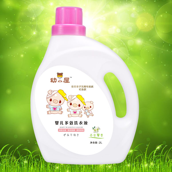 幼小屋yinge多效洗衣液百合馨香小豬.jpg 幼小屋yinge多效洗衣液百合馨香小豬.jpg