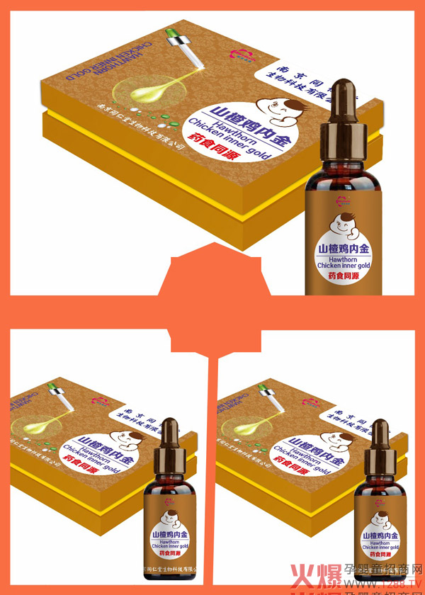 �Ͼ�ͬ�������oͬ��ɽ��u��(n��i)��΄���څ�ݱ�������؛�����u���ƌW�����ˎʳͬԴ����θ��ʳ��