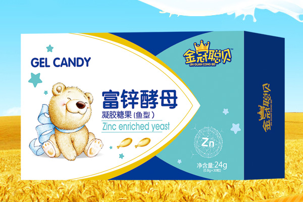 金冠聰貝富鋅酵母凝膠糖果(魚型).jpg 金冠聰貝富鋅酵母凝膠糖果(魚型).jpg