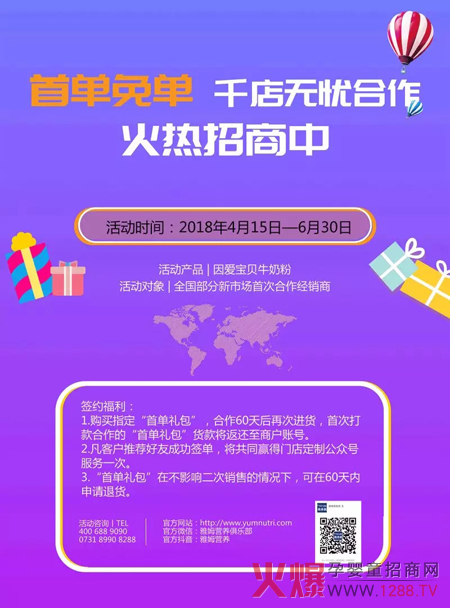 ���(��i)��ؐ���п�g | �㺞��������Σ�߀�ж��_˹&̩��(gu��)����֮��~