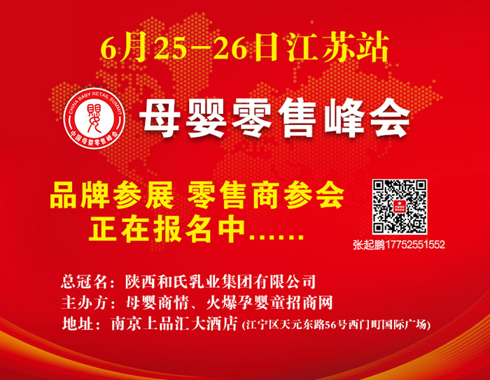 ���ɱ��L����(bi��o)�����Σ������汊�Ôy���±�Ʒ����ĸ�����۷�����Kվ������ؔ��δ����