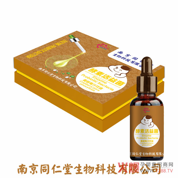 �����ذ��Ƴ���Ʒ���Ͼ�ͬ���ý��ػ��Ծ���Խݮ֭�΄�������׿Խ���Ј��gӭ