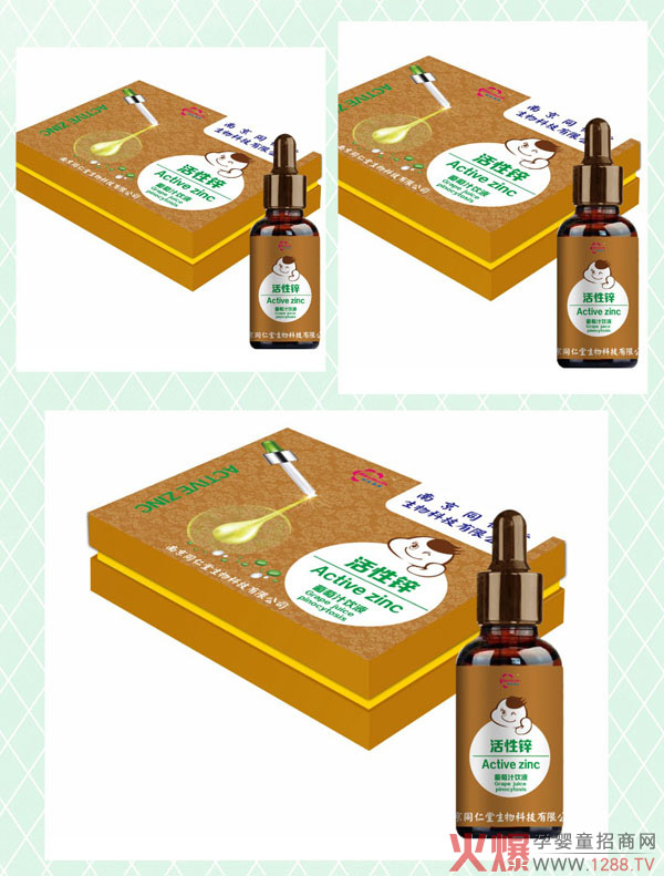 �Ͼ�ͬ���û����\����֭�΄����П��u�����ֵ��Ʒ�|(zh��)����������(qu��n)��ӆ�ᳱ��