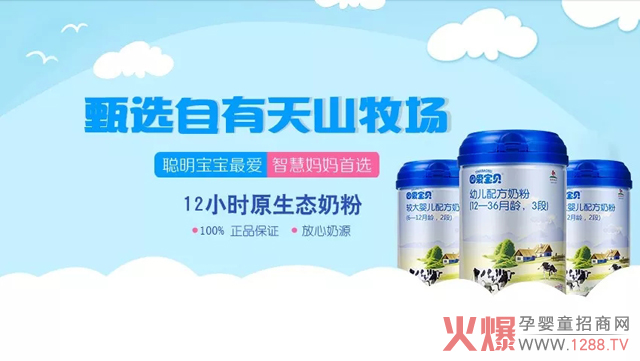 ���(��i)��ؐ��(l��i)����ɽ����(ch��ng)��һ���(hu��)�f(shu��)Ԓ���r����̷���