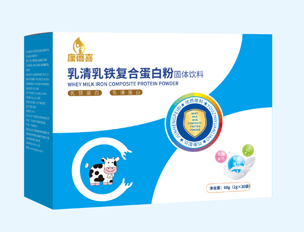 康蓓喜乳清乳鐵復(fù)合蛋白粉側(cè)面.jpg 康蓓喜乳清乳鐵復(fù)合蛋白粉側(cè)面.jpg