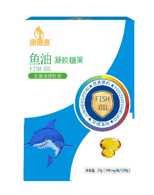 康蓓喜魚(yú)油凝膠糖果正面.jpg 康蓓喜魚(yú)油凝膠糖果正面.jpg